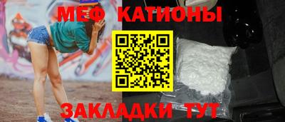 apvp Балаково