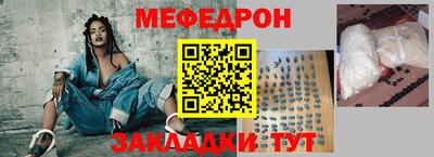 apvp Балаково