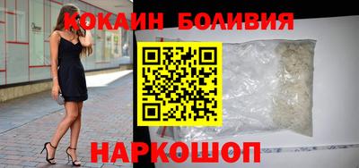 прущая мука Балашиха