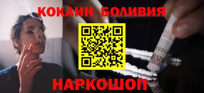 apvp Балаково