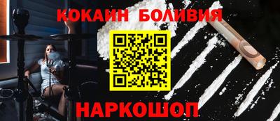 прущая мука Балашиха