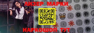 apvp Балаково