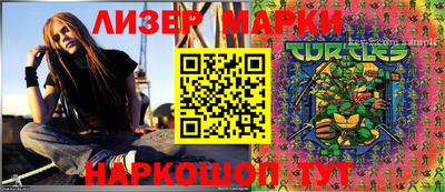 apvp Балаково