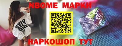 дистиллят марихуана Балахна