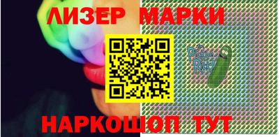 apvp Балаково