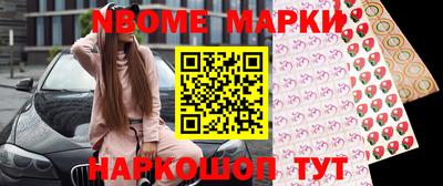 apvp Балаково