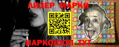 apvp Балаково