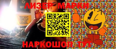 прущая мука Балашиха