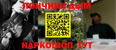 прущая мука Балашиха