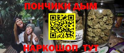 apvp Балаково
