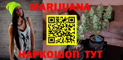 прущая мука Балашиха