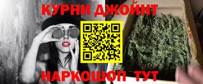 apvp Балаково