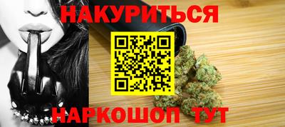 apvp Балаково