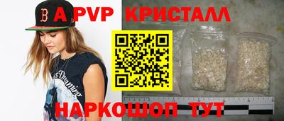 герыч Дубна