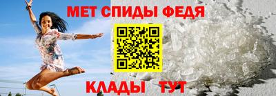 прущая мука Балашиха