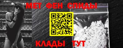 прущая мука Балашиха