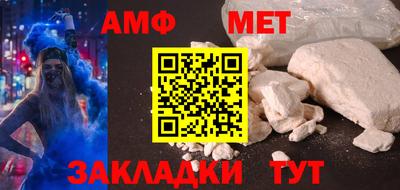 прущая мука Балашиха