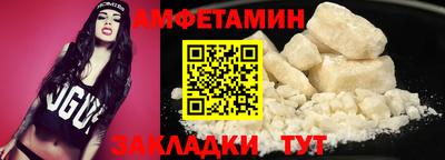 apvp Балаково