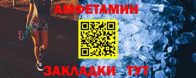 прущая мука Балашиха