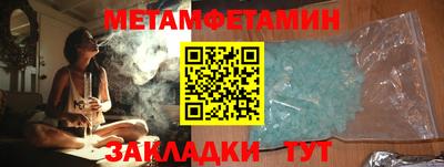 apvp Балаково