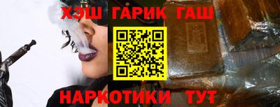 apvp Балаково