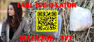 apvp Балаково