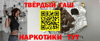 apvp Балаково