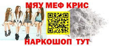 дистиллят марихуана Балахна