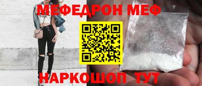 apvp Балаково